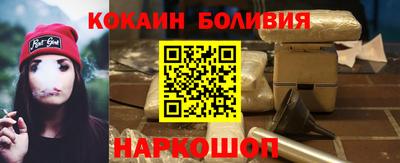 mdpv Бузулук