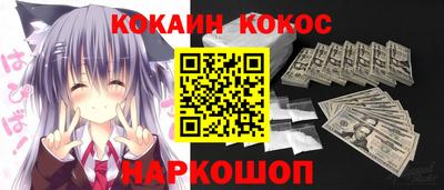 mdpv Бузулук