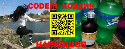mdpv Бузулук