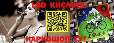 mdpv Бузулук