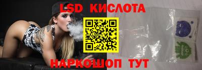 СК Будённовск