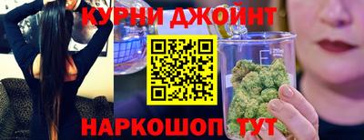 СК Будённовск