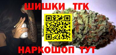 mdpv Бузулук