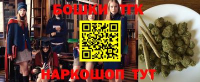 mdpv Бузулук