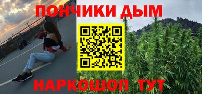 СК Будённовск