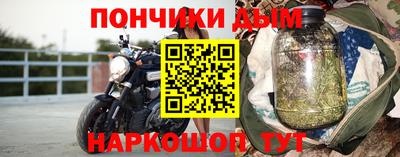 СК Будённовск