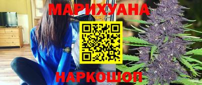 СК Будённовск