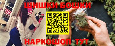 мефедрон Бугуруслан
