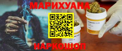 СК Будённовск