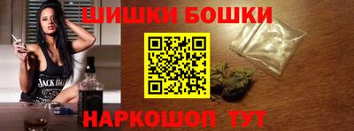 mdpv Бузулук