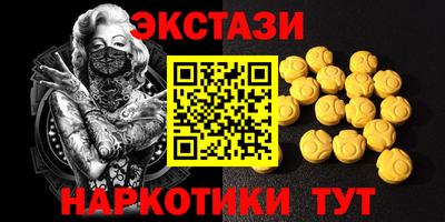 СК Будённовск