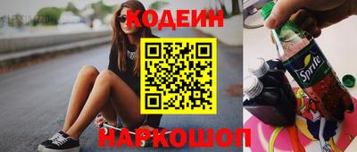 mdpv Бузулук
