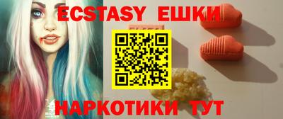 mdpv Бузулук
