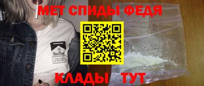 СК Будённовск