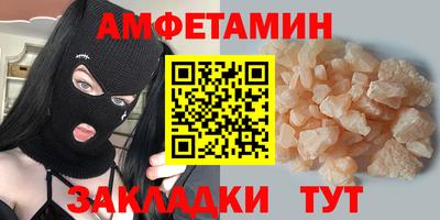 mdpv Бузулук