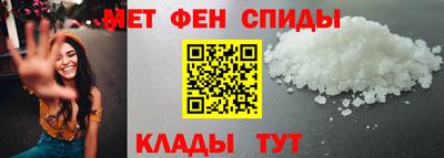 mdpv Бузулук