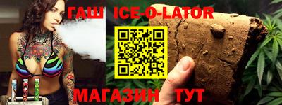 мефедрон Бугуруслан