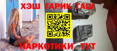 mdpv Бузулук
