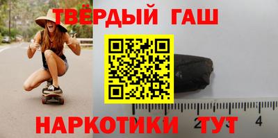 СК Будённовск