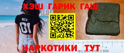 СК Будённовск