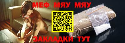 mdpv Бузулук